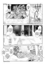 Mahou no Juujin Foxy Rena 13 : página 18