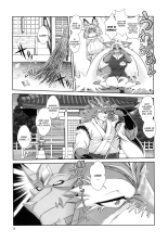 Mahou no Juujin Foxy Rena 14 : página 10