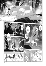 Mahou no Juujin Foxy Rena 14 : página 28