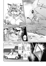 Mahou no Juujin Foxy Rena 15 : página 5