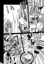 Mahou no Juujin Foxy Rena 16 : página 11