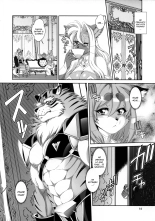 Mahou no Juujin Foxy Rena 16 : página 15