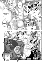 Mahou no Juujin Foxy Rena 16 : página 16