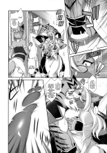 Mahou no Juujin Foxy Rena 16 : página 19