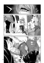 Mahou no Juujin Foxy Rena 16 : página 30