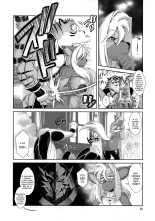 Mahou no Juujin Foxy Rena 16 : página 31