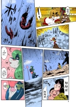Mahou no Juujin Foxy Rena 2 - Kemono of Magic - Foxy Rena 2 : página 8