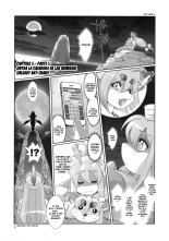 Mahou no Juujin Foxy Rena 5 : página 4