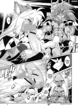 Mahou no Juujin Foxy Rena 5 : página 18