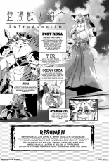 Mahou no Juujin Foxy Rena 7 : página 3