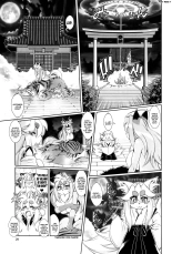 Mahou no Juujin Foxy Rena 7 : página 30
