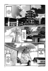 Mahou no Juujin Foxy Rena 8 : página 4
