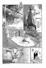 Mahou no Juujin Foxy Rena 8 : página 5