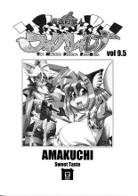 Mahou no Juujin Foxy Rena 9.5 : página 2