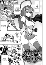 Mahou Shoujo Marchen Shushu | Moña Chochona, La Chica Mágica : página 1