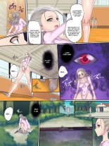 Mahou Shoujo★ Swap！2 ～ The New Enemy and the Enigma of Mimorichou : página 6