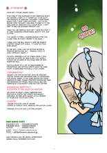 Maid Hajimemarisa! : página 12