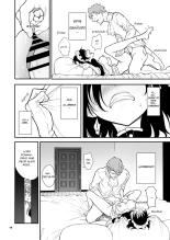 Educación de una maid 4 -La aristócrata caída Rurikawa Tsubaki- : página 17