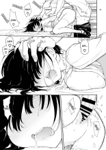 Educación de una maid 5 -La aristócrata caída Rurikawa Tsubaki- : página 23