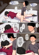 Mainichi Okaa-san de Seiyoku Shori! 3 : página 41