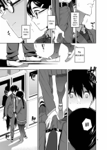 La Seria y Lasciva Tsutamori-san : página 10
