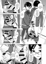 La Seria y Lasciva Tsutamori-san : página 14