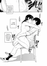 La Seria y Lasciva Tsutamori-san : página 42