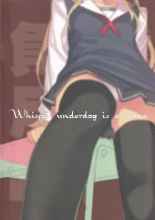 Makeinu Tsuki ni Sasayaku - Whisper underdog is a moon : página 2