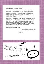 Maki Clannad : página 23