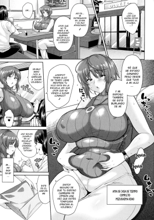 hentai Getting Hot and Sweaty With My Friend's Lewd Mom