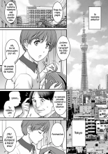 Mana-san to Omoya o Hanarete... 1-5 : página 7
