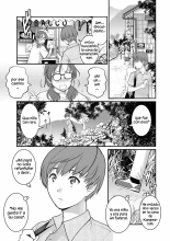 Mana-san to Omoya o Hanarete... 1-5 : página 11