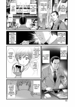 Mana-san to Omoya o Hanarete... 1-5 : página 68