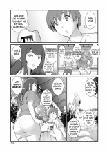 Mana-san to Omoya o Hanarete... 1-5 : página 69