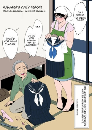 hentai Manager's daily work report - Ward A, Room 204, Kichizo Inamura.