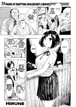 Manatsu-chans Study Session : página 1