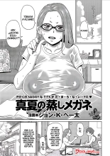 Manatsu no Mushi Megane : página 1