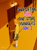 Shoplifting Mom and Store Manager's Son 3 : página 2
