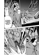 Manga 02 - Parts 1 to 10 : página 41