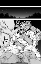 Manga 02 - Parts 1 to 10 : página 56