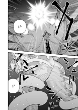 Manga 02 - Parts 1 to 10 : página 221
