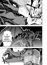 Manga 02 - Parts 1 to 10 : página 369