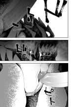 Manga 02 - Parts 1 to 10 : página 373