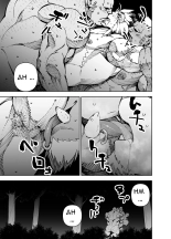 Manga 02 - Parts 1 to 11 : página 48