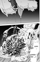 Manga 02 - Parts 1 to 11 : página 413
