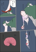 Manga Izumi-chan True Dragon : página 24