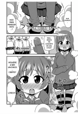 Aoba-chan From the Manga Club : página 8