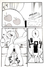 Mari Pony! Kanojo Wa Minna Ga Mitomeru Semen Tank | Preparada Para Cargar Con La Leche De Todos : página 5