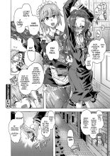 Maria-san no Okinimesu mama : página 62