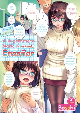 hentai Maria-Sensei Is Passionate About Teaching